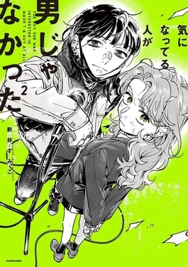 image_3.jpg